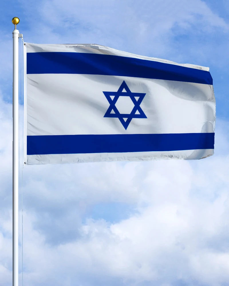 Israel ISR IL Emblem Flag