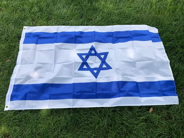 Israel National Flag