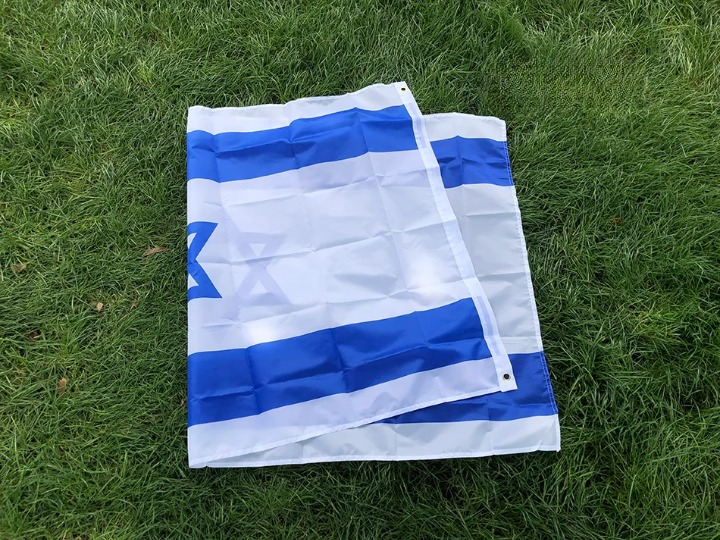 Israel National Flag